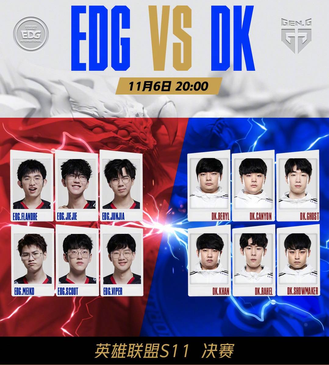 永远不要让 永远不要让