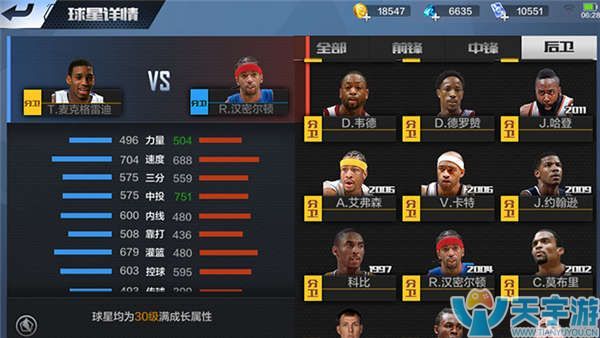 以其非凡的 以其非凡的